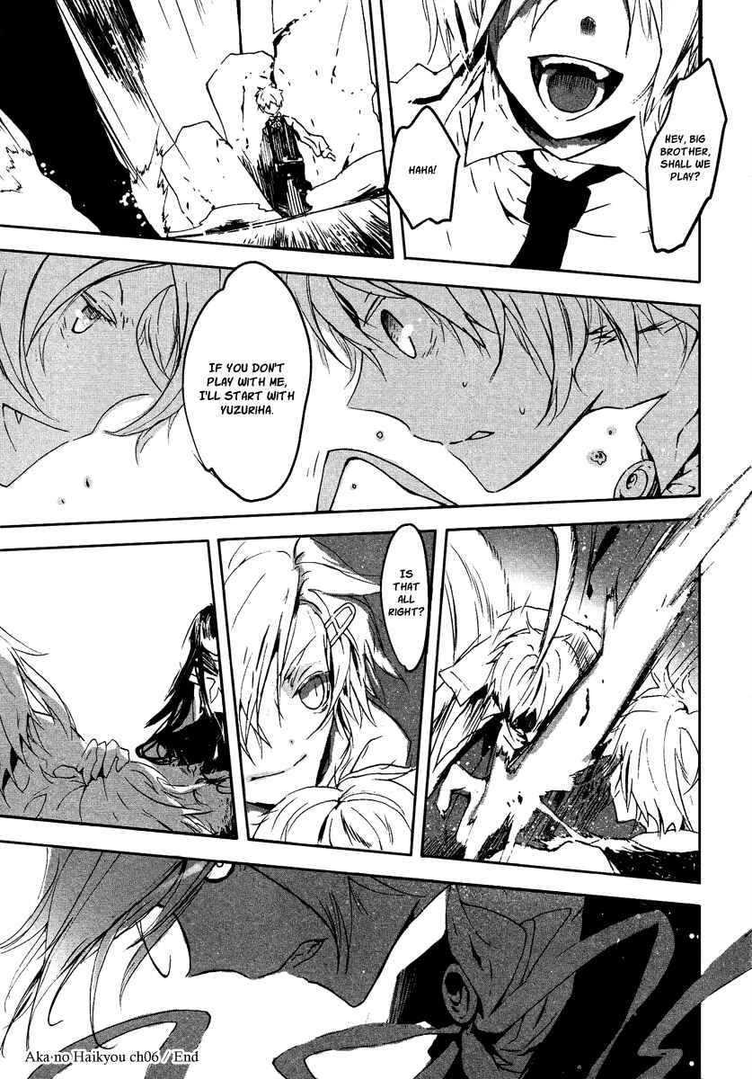Page 24 Chapter 6 Aka no Haikyo