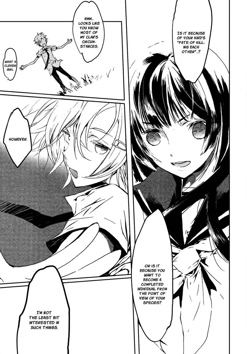 Page 8 Chapter 6 Aka no Haikyo