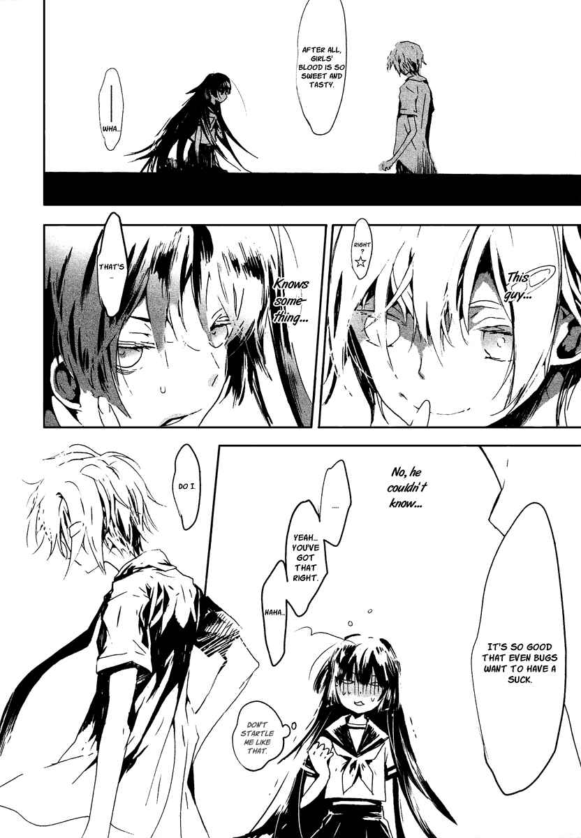 Page 11 Chapter 5 Aka no Haikyo