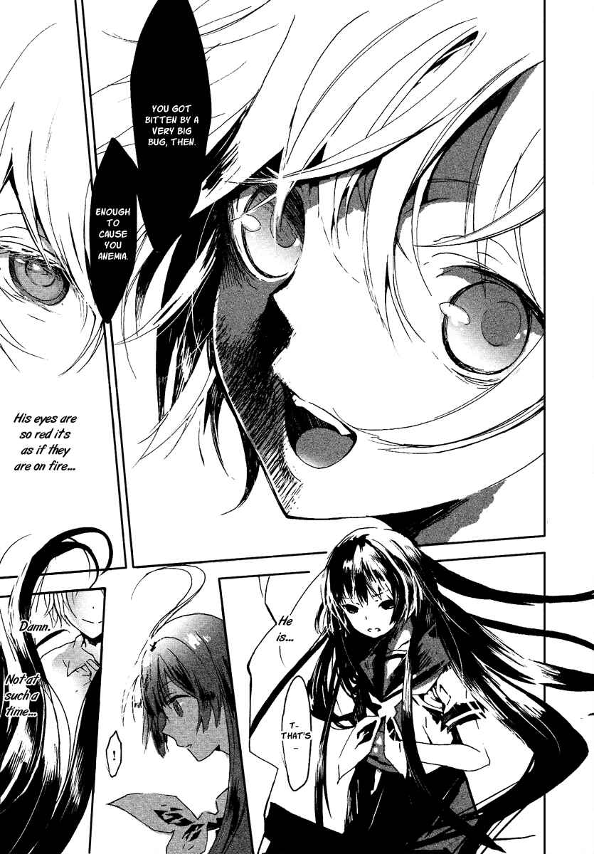 Page 12 Chapter 5 Aka no Haikyo