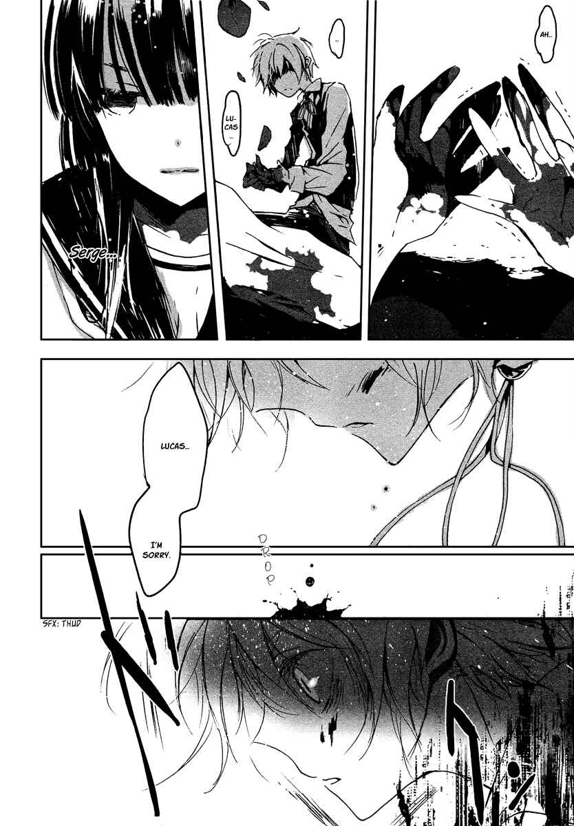 Page 13 Chapter 7 Aka no Haikyo