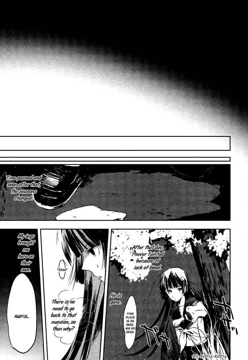 Page 20 Chapter 7 Aka no Haikyo