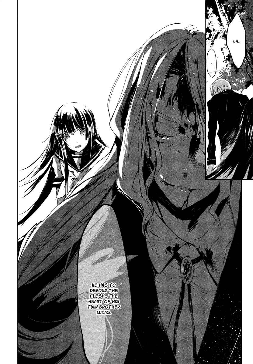 Page 7 Chapter 7 Aka no Haikyo