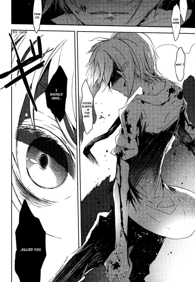 Page 9 Chapter 7 Aka no Haikyo