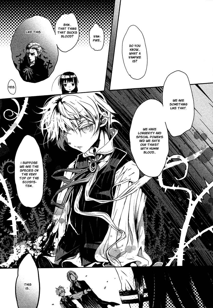 Page 10 Chapter 2 Aka no Haikyo