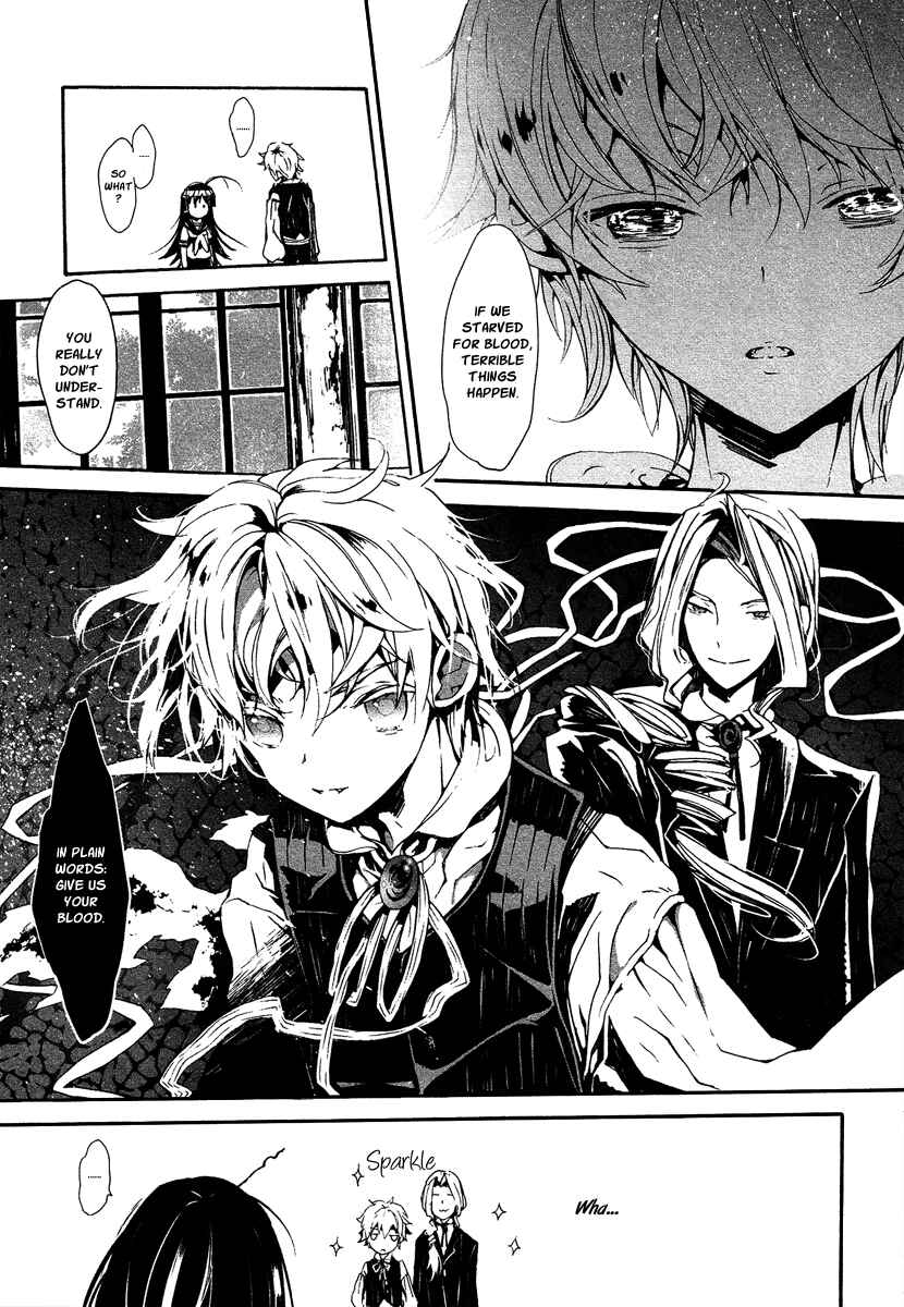 Page 12 Chapter 2 Aka no Haikyo