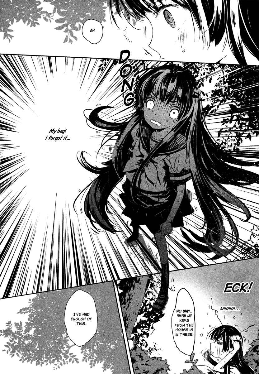 Page 15 Chapter 2 Aka no Haikyo