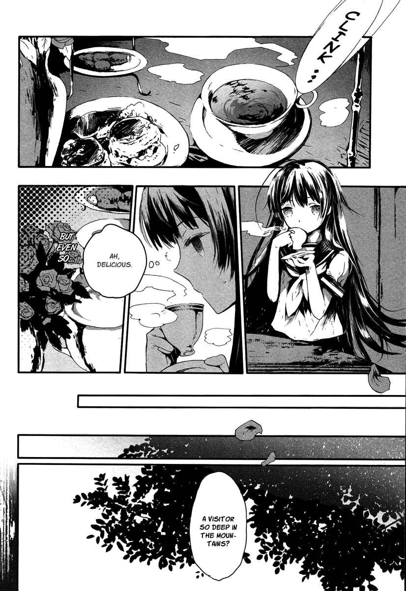 Page 3 Chapter 2 Aka no Haikyo