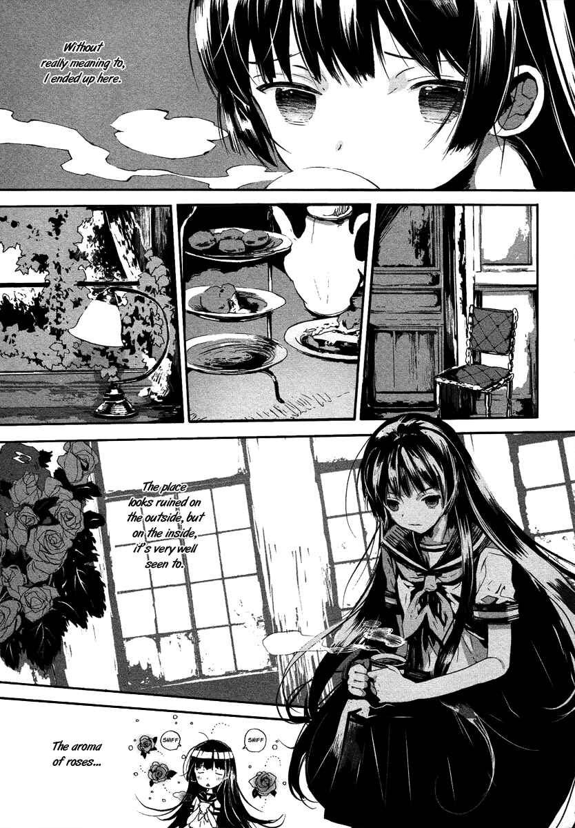 Page 6 Chapter 2 Aka no Haikyo