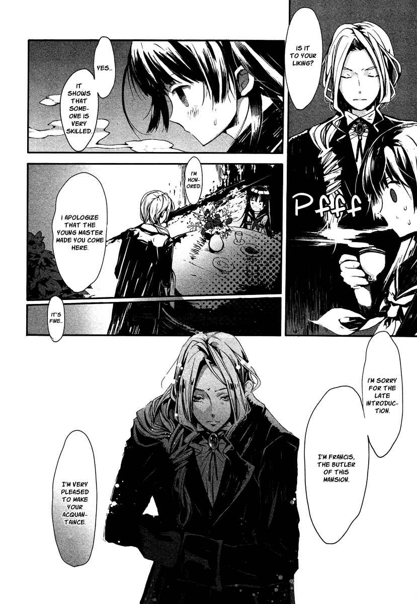 Page 7 Chapter 2 Aka no Haikyo
