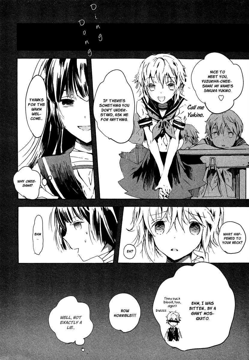 Page 11 Chapter 4 Aka no Haikyo
