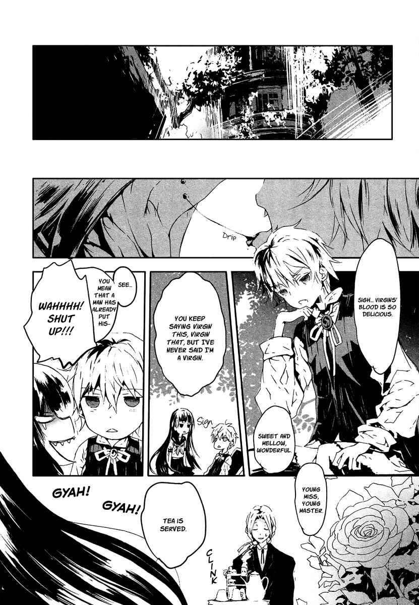 Page 3 Chapter 4 Aka no Haikyo