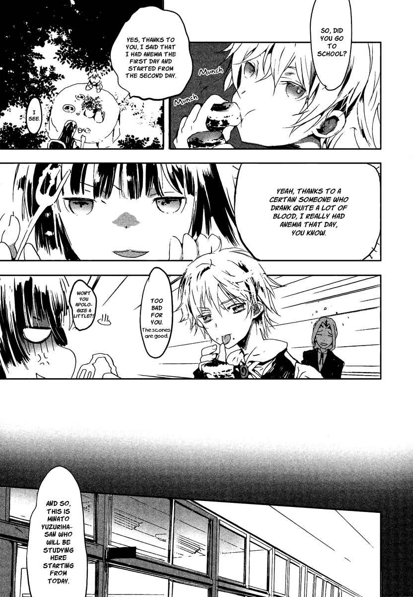 Page 8 Chapter 4 Aka no Haikyo