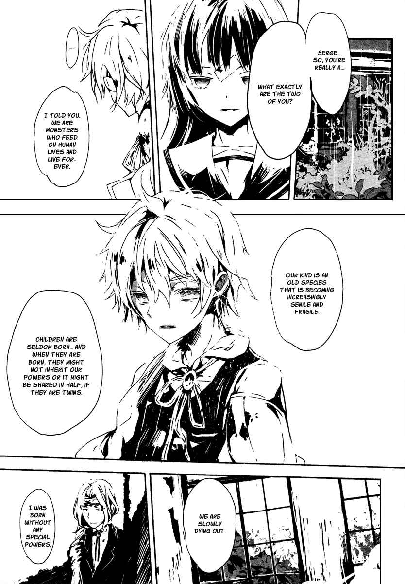 Page 12 Chapter 3 Aka no Haikyo