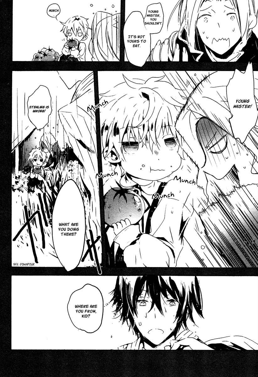 Page 15 Chapter 3 Aka no Haikyo