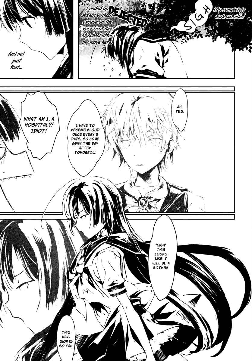 Page 24 Chapter 3 Aka no Haikyo