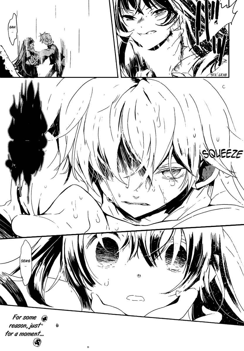 Page 6 Chapter 3 Aka no Haikyo