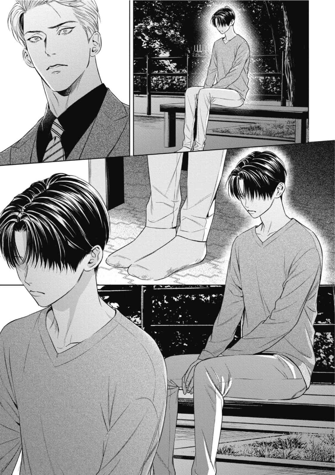 Page 17 Chapter 16 The Alphas Bride