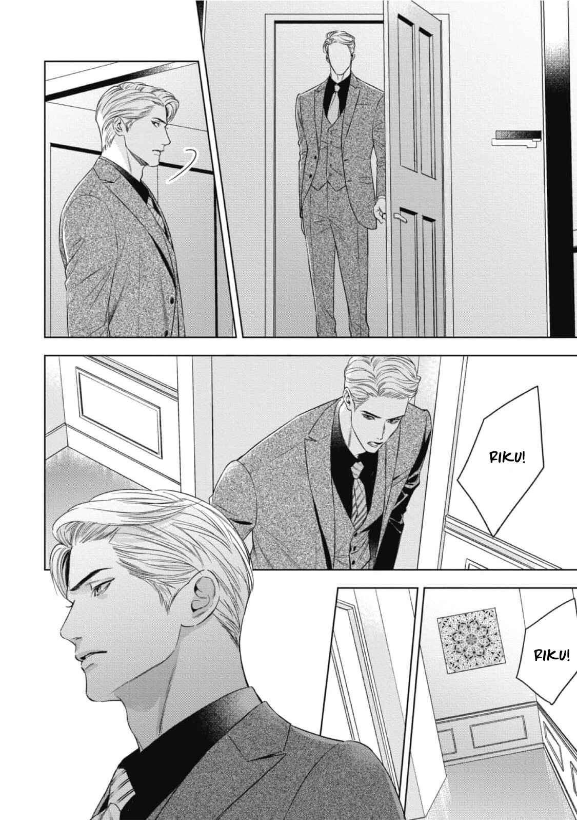 Page 6 Chapter 16 The Alphas Bride
