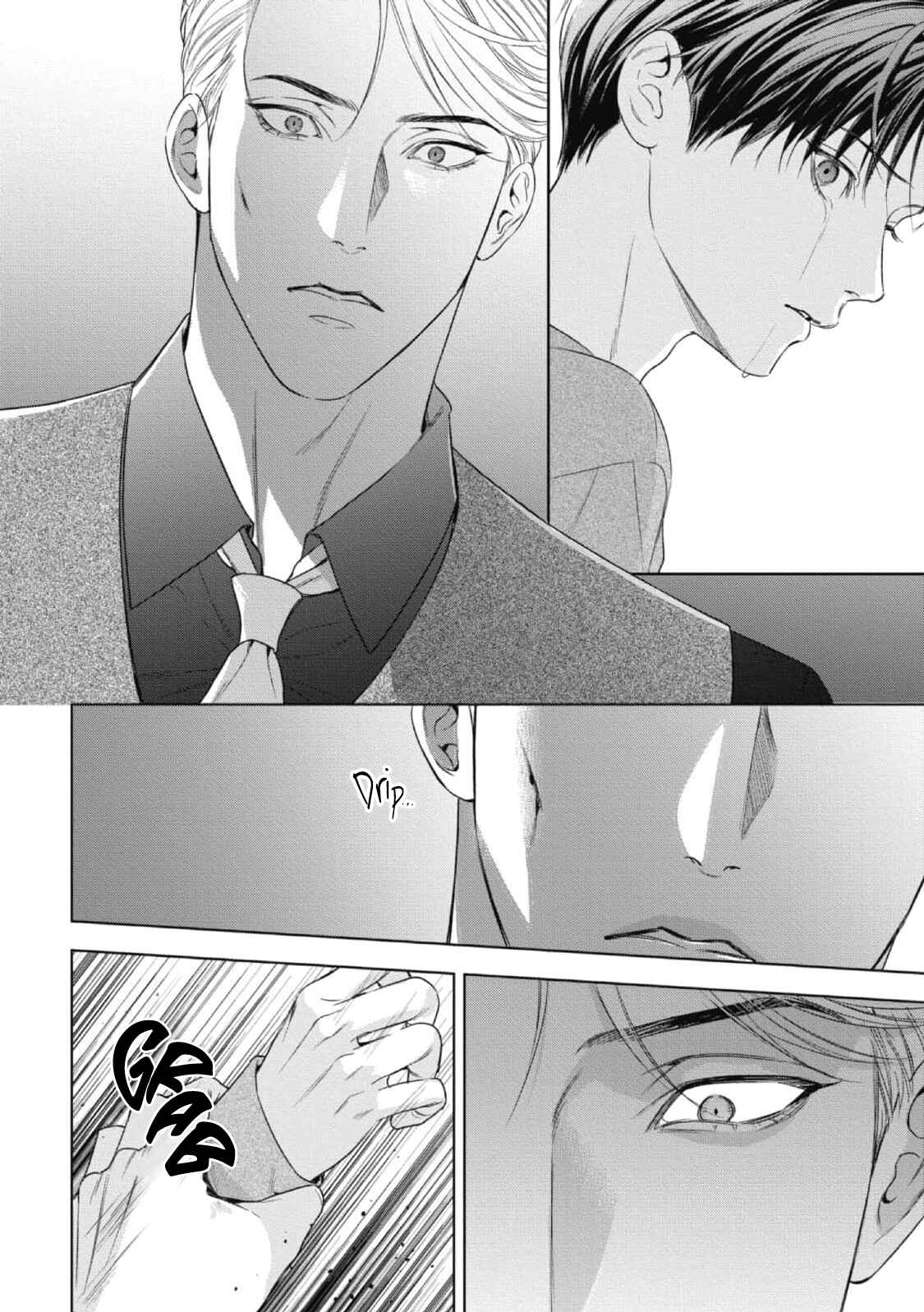 Page 10 Chapter 17 The Alphas Bride