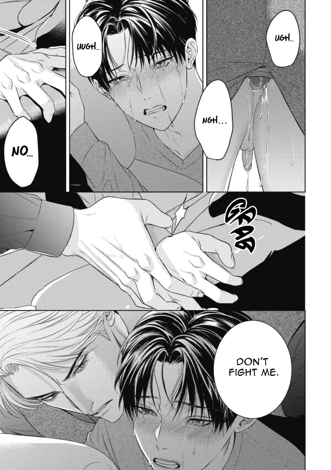 Page 15 Chapter 17 The Alphas Bride