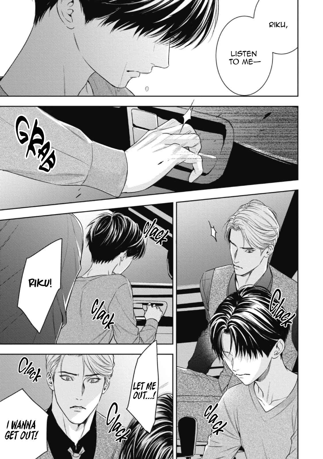 Page 7 Chapter 17 The Alphas Bride