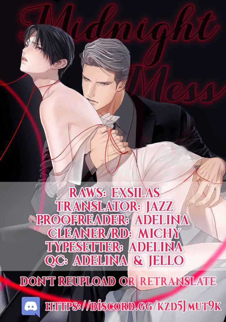 Page 1 Chapter 5 The Alphas Bride