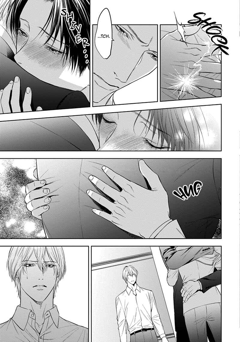 Page 14 Chapter 5 The Alphas Bride