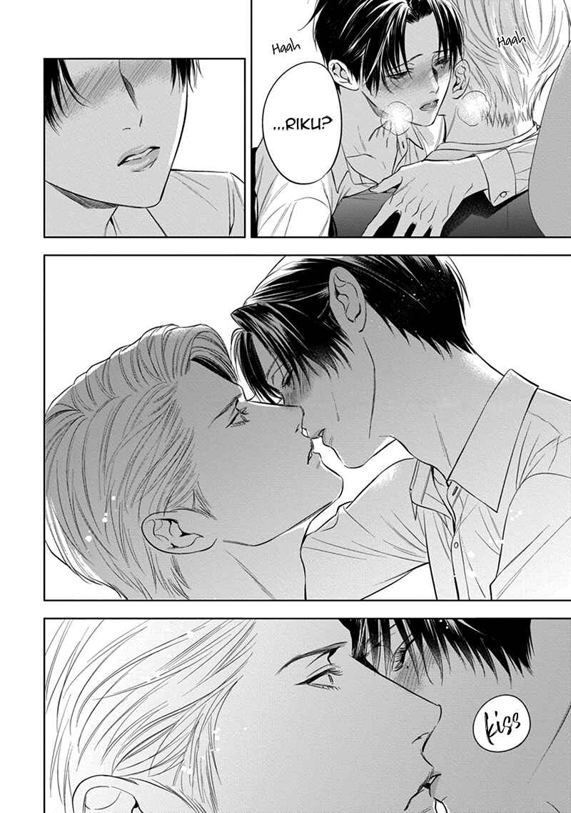 Page 19 Chapter 5 The Alphas Bride