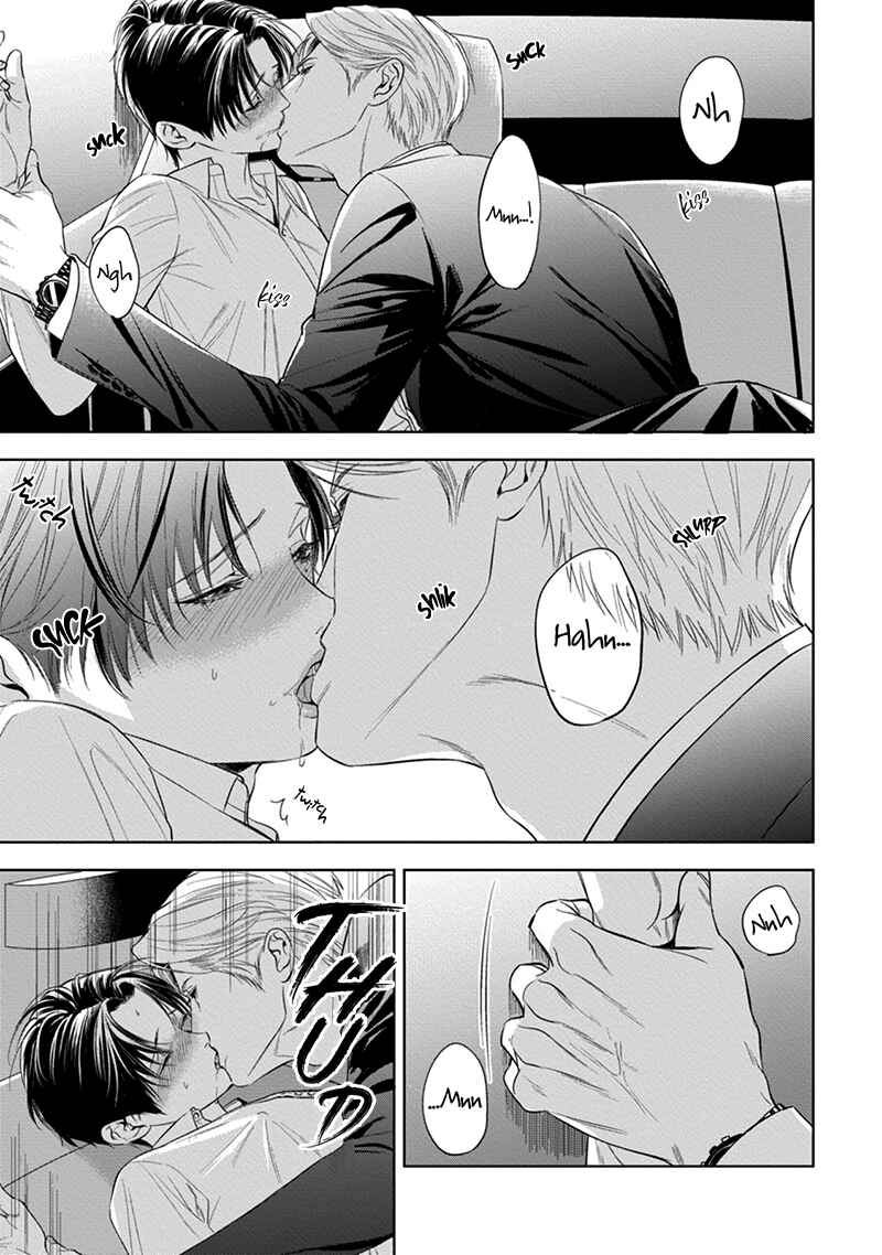Page 22 Chapter 5 The Alphas Bride