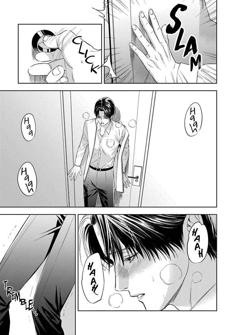 Page 4 Chapter 5 The Alphas Bride