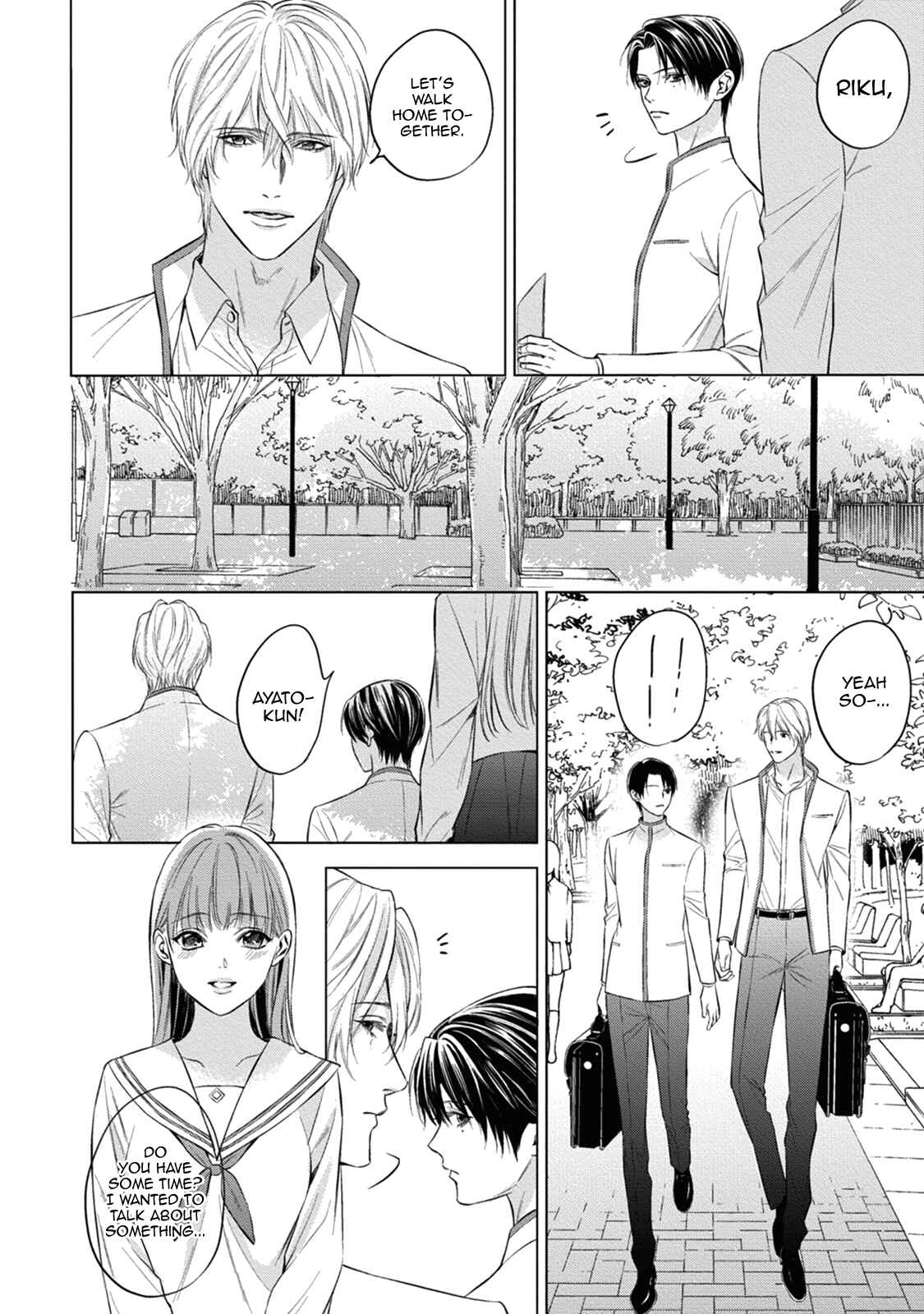 Page 11 Chapter 2 The Alphas Bride