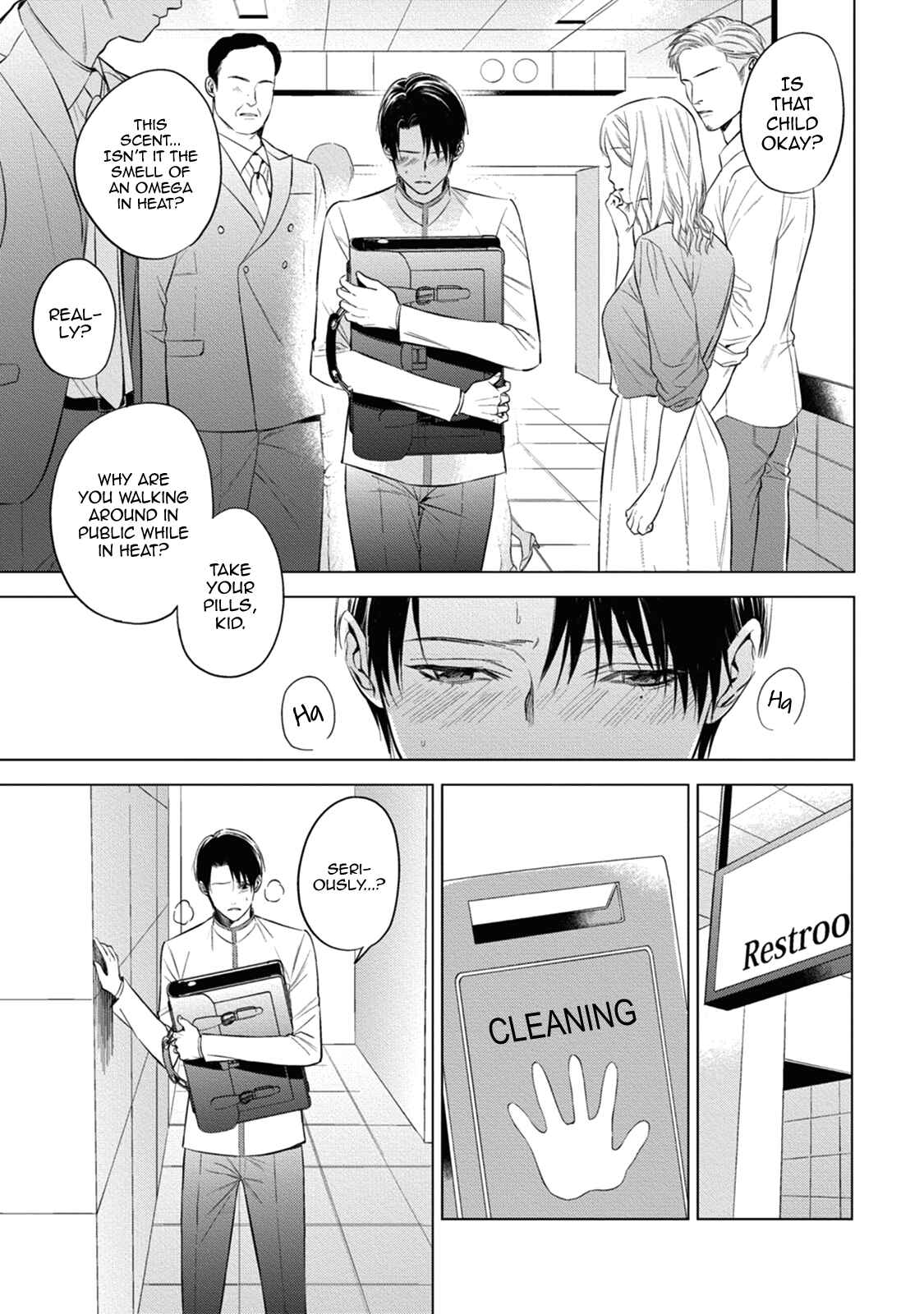 Page 16 Chapter 2 The Alphas Bride