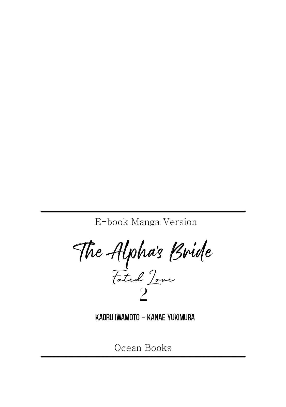 Page 37 Chapter 2 The Alphas Bride