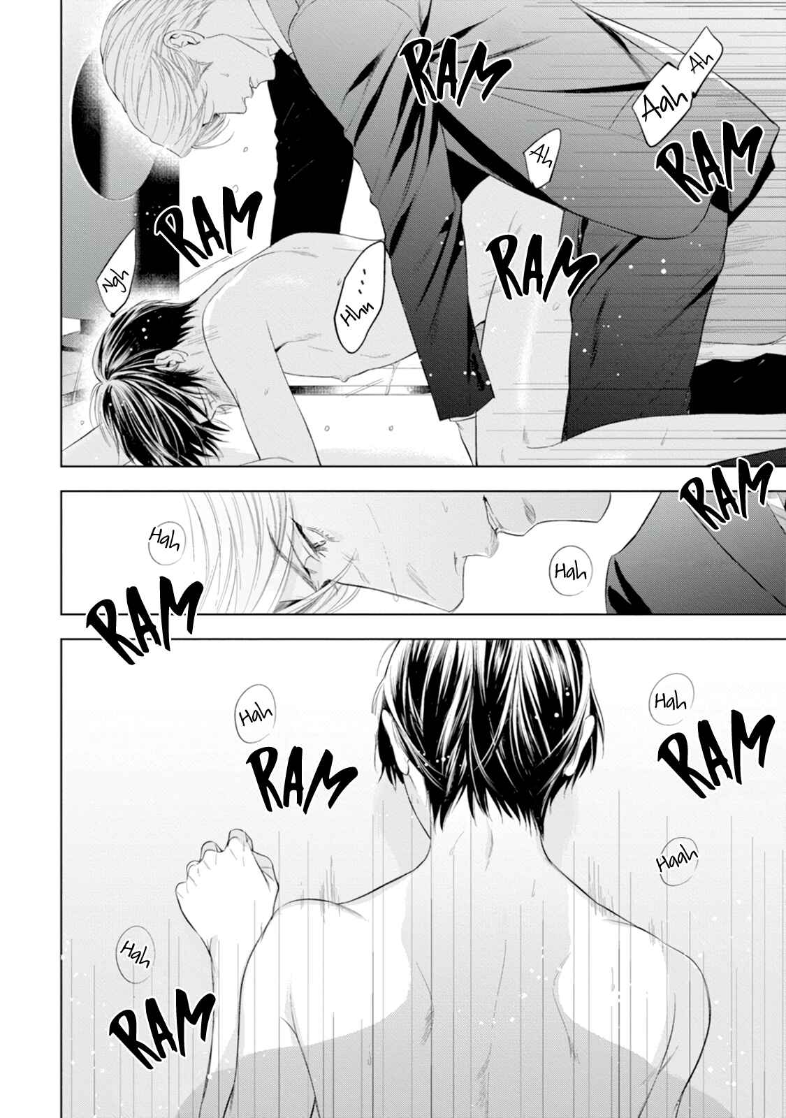 Page 18 Chapter 6 The Alphas Bride