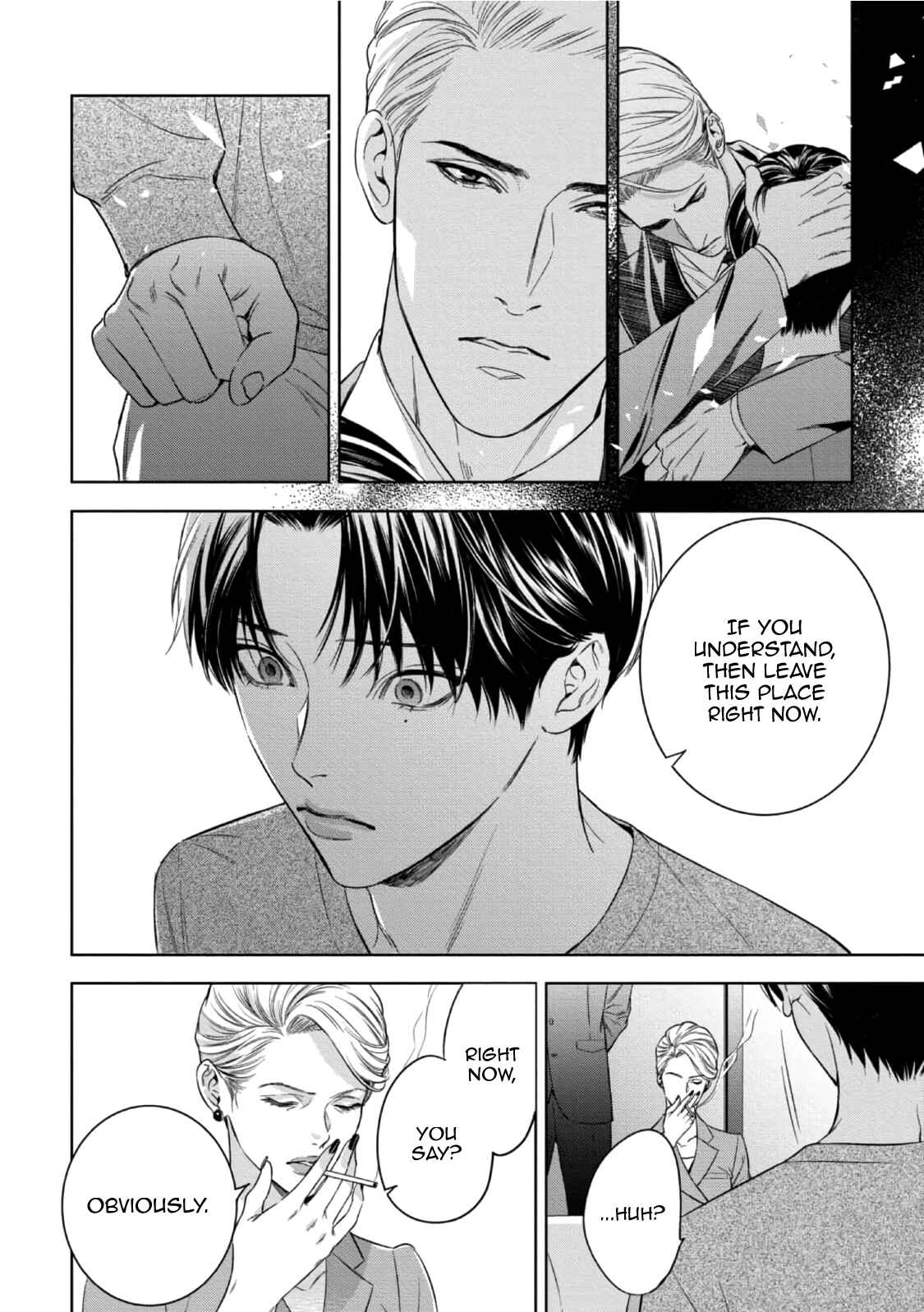 Page 12 Chapter 15 The Alphas Bride