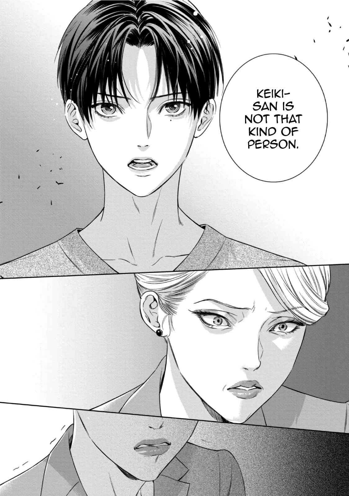Page 14 Chapter 15 The Alphas Bride