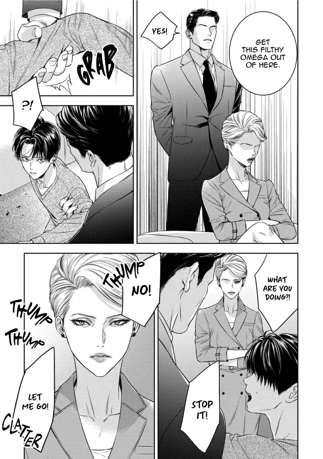 Page 15 Chapter 15 The Alphas Bride