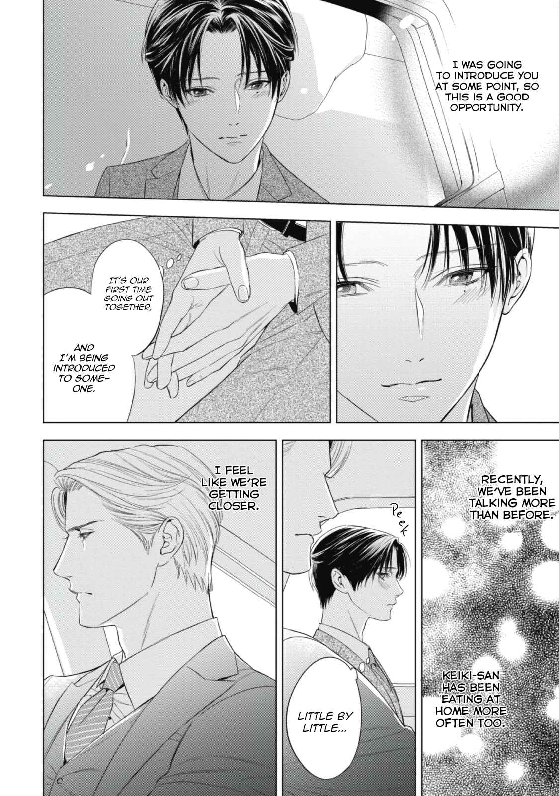 Page 5 Chapter 8 The Alphas Bride