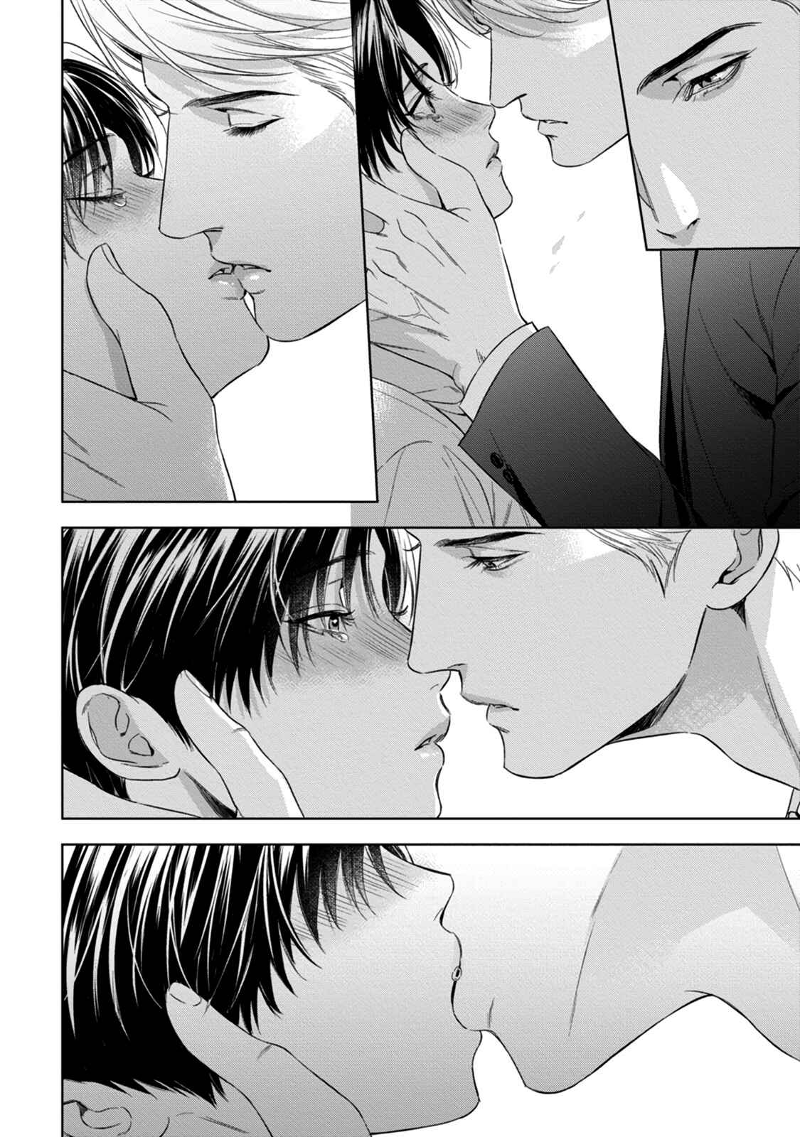 Page 5 Chapter 13 The Alphas Bride