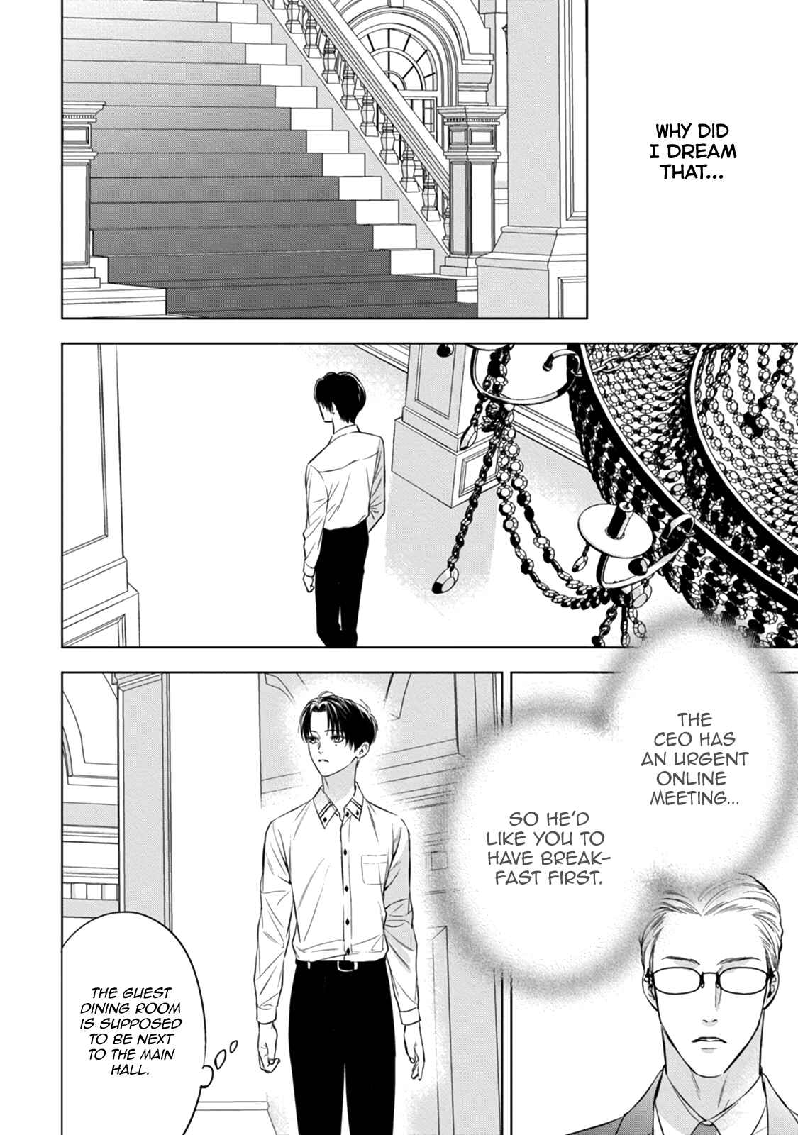 Page 14 Chapter 10 The Alphas Bride
