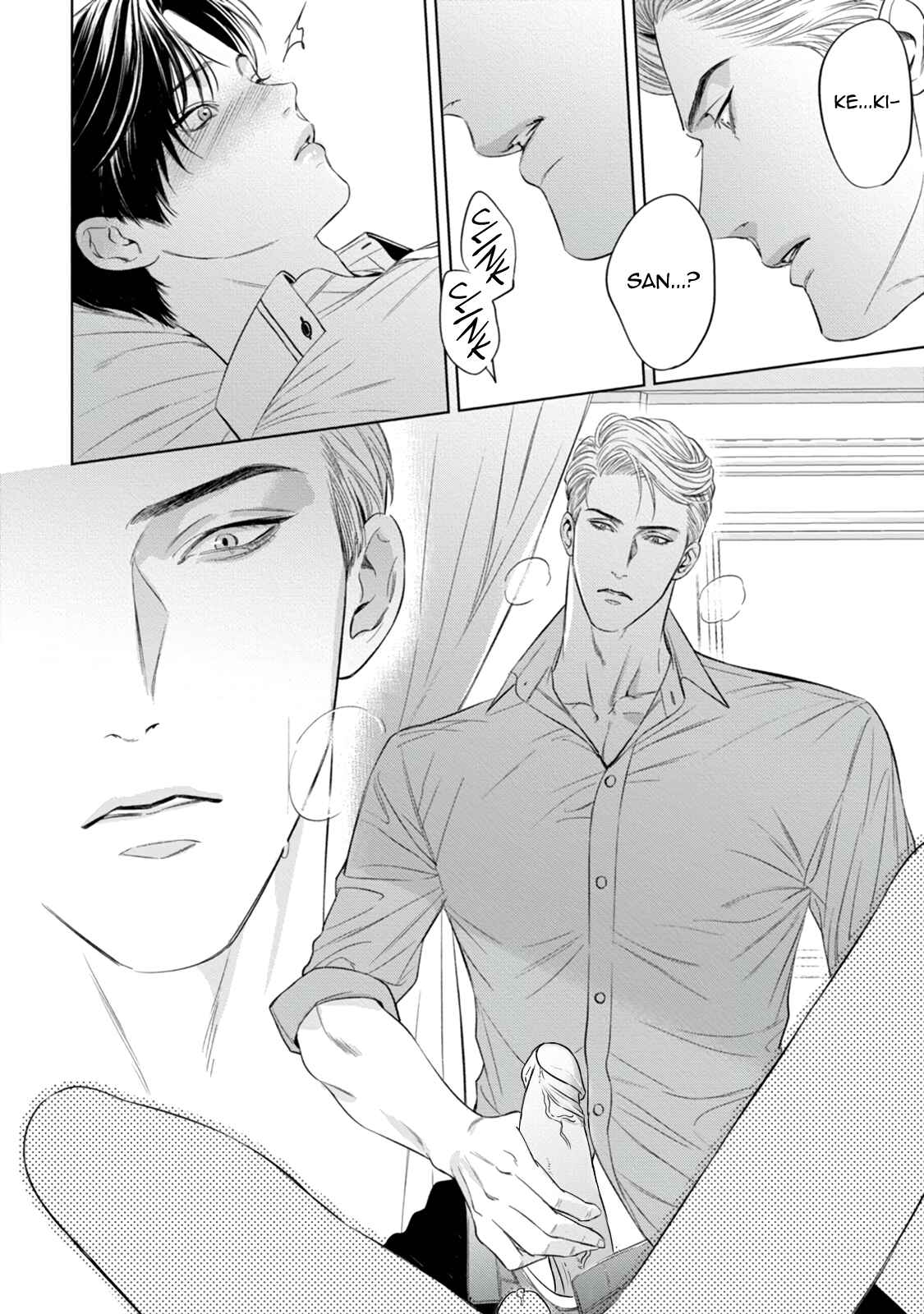 Page 13 Chapter 11 The Alphas Bride