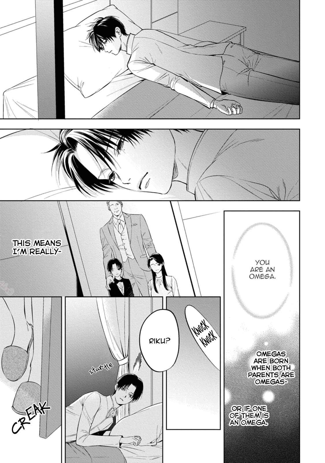 Page 23 Chapter 3 The Alphas Bride