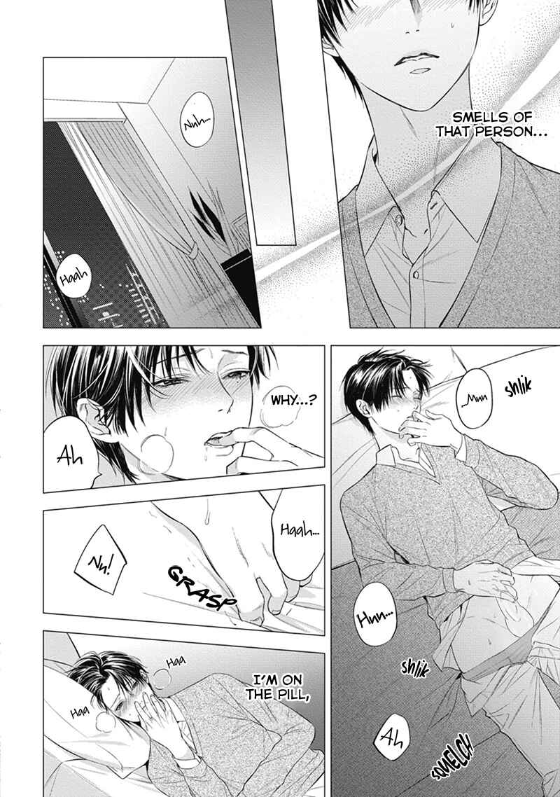 Page 10 Chapter 4 The Alphas Bride