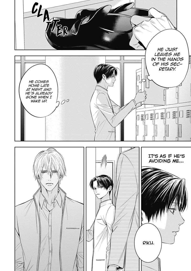 Page 12 Chapter 4 The Alphas Bride