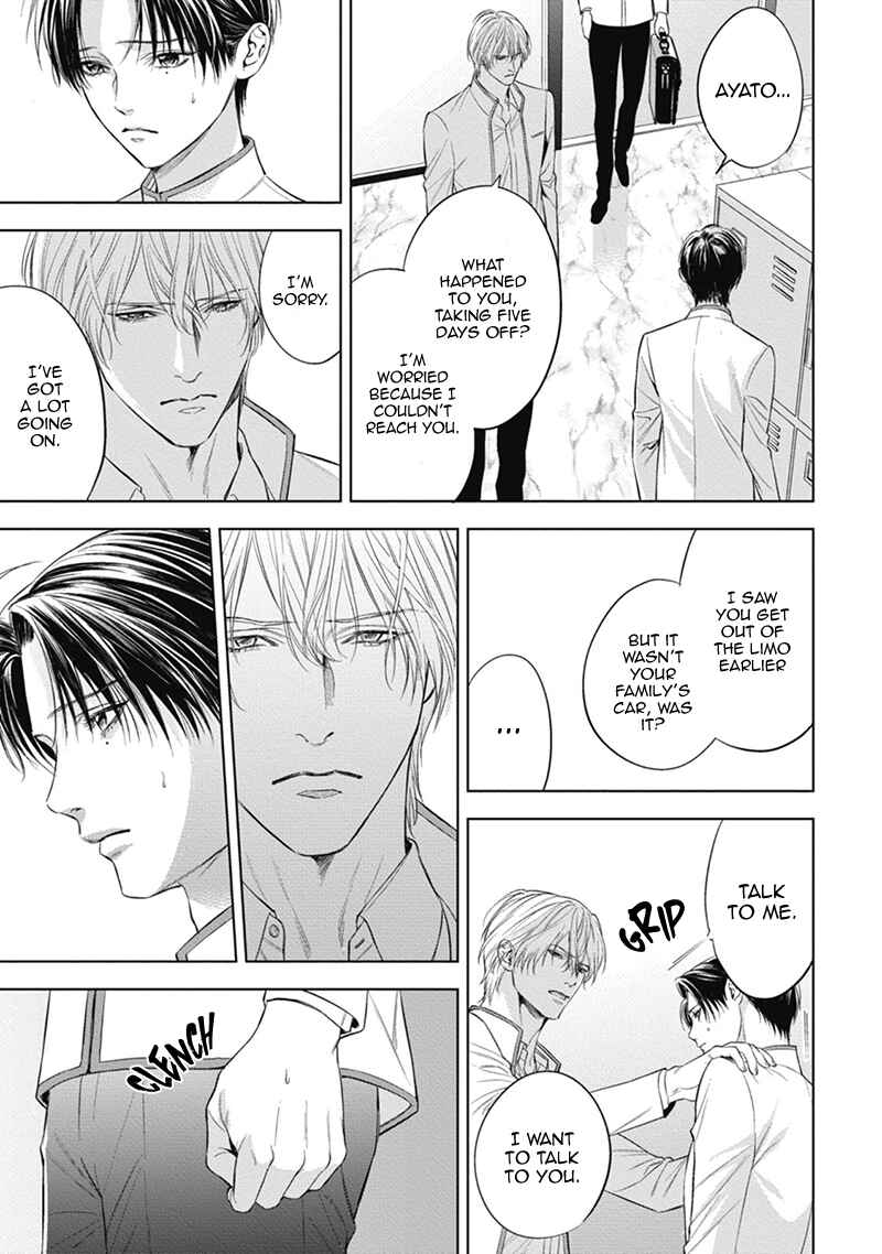 Page 13 Chapter 4 The Alphas Bride