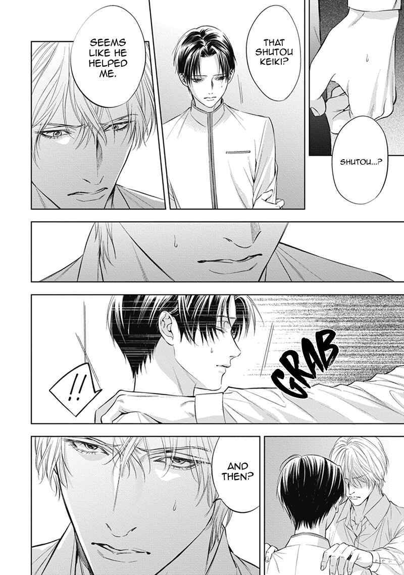 Page 20 Chapter 4 The Alphas Bride