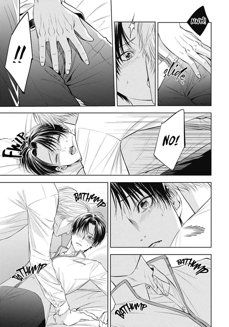 Page 27 Chapter 4 The Alphas Bride