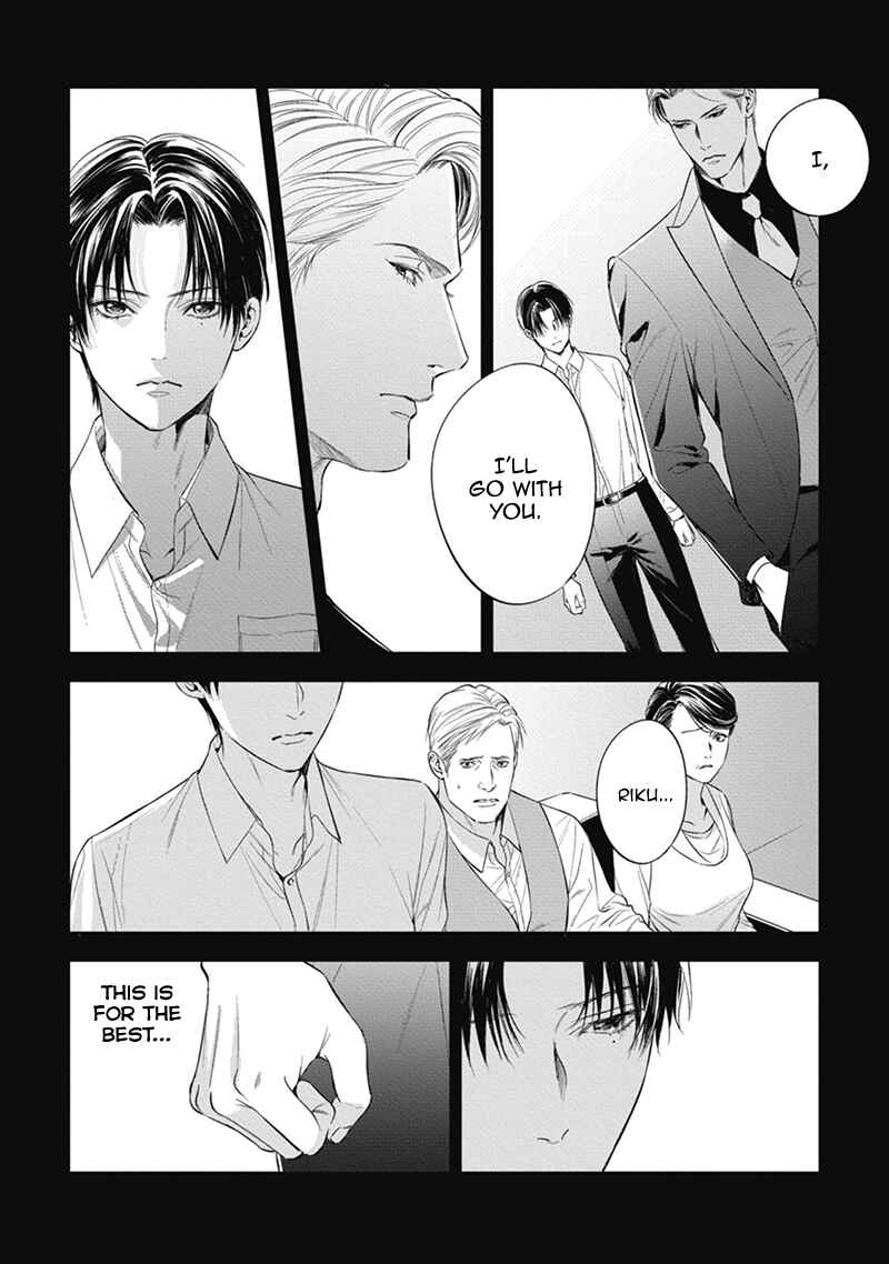 Page 4 Chapter 4 The Alphas Bride
