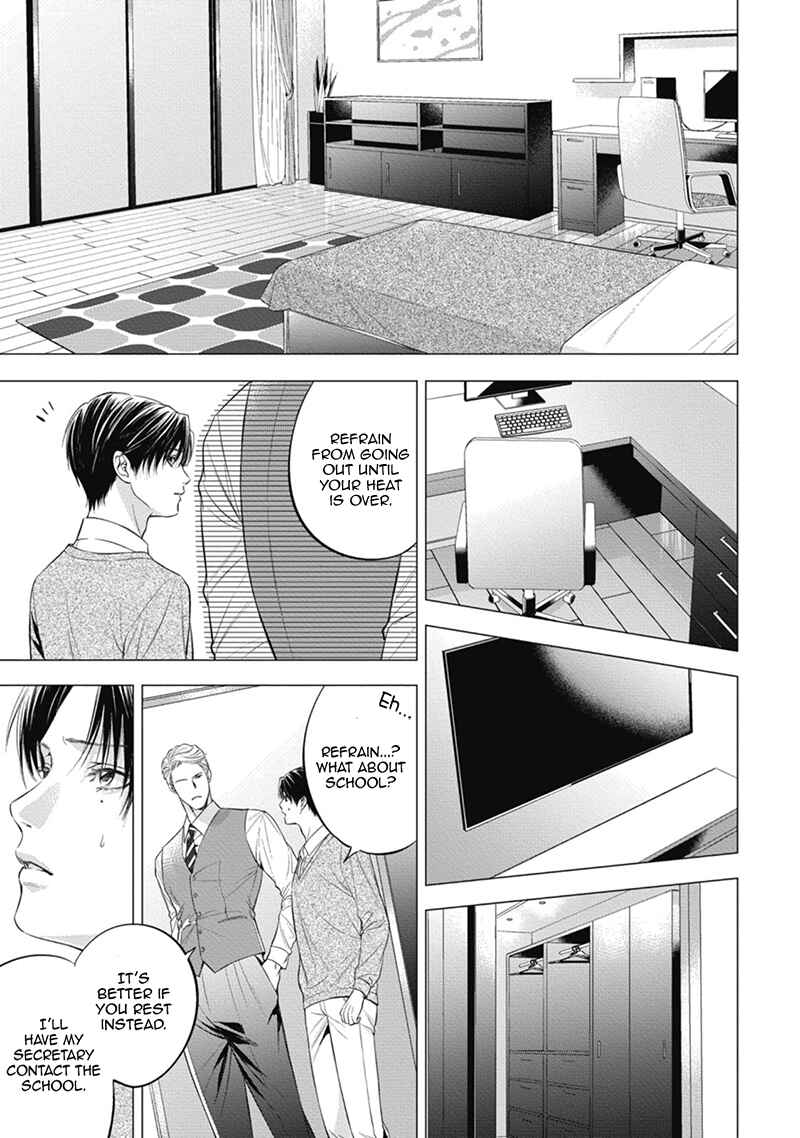 Page 7 Chapter 4 The Alphas Bride